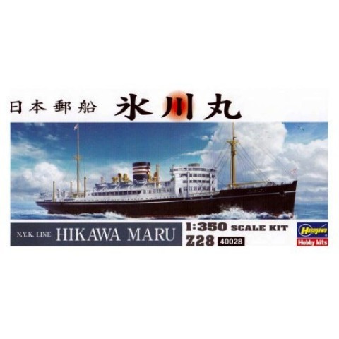 N.Y.K. Hikawa Maru -40028