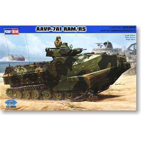 AAVP-7A1 Modern-Repair-82415