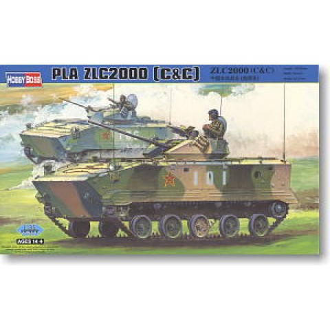 ZLC 2000-82435