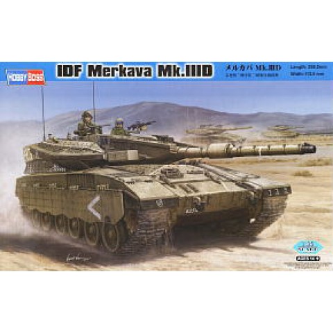Merkava Mk.IIID-82441