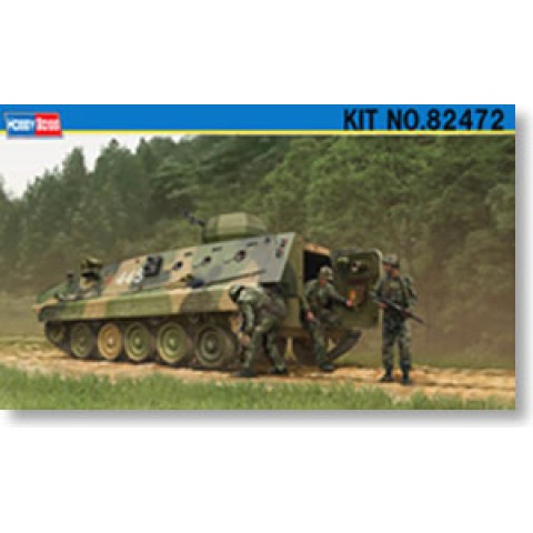 PLA Type 89 Armoured Personnel Carrier-82472