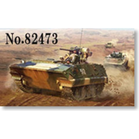 ZBD-09 IFV-82473