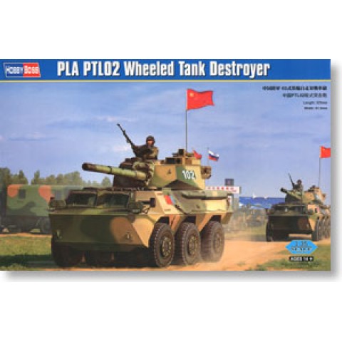 PLA Type02 Wheeled Self-propelled Anti Tank Artillery-82485