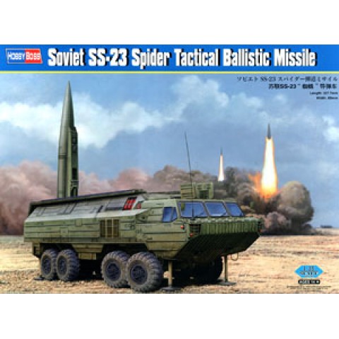 Soviet SS-23 Spider Tactical Ballistic Missile-85505
