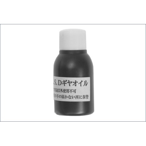 TCD Gear Oil