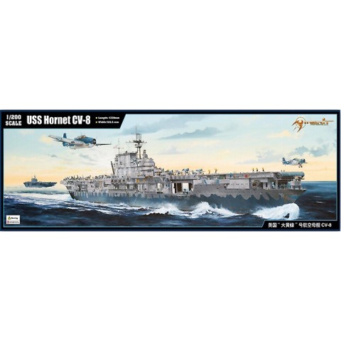 USS Hornet CV-8