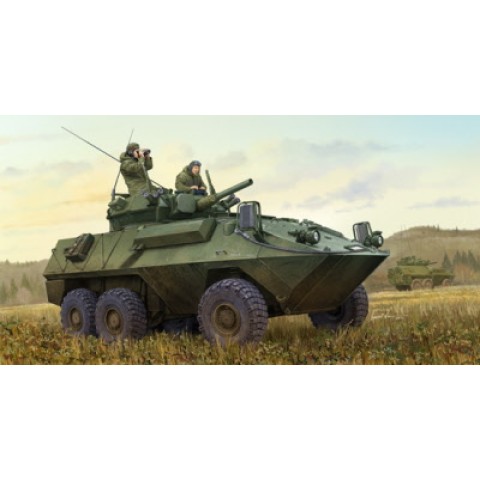 Canadian AVGP Cougar (Impoved Version)