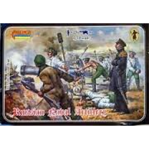 Russian Naval Artillery 032
