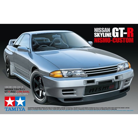 Nissan Skyline GT-R  Nismo Custom -24341