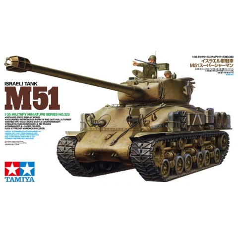 ISRAELI TANK M51 (35323)
