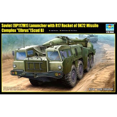 Soviet (9P117M1) Launcher with R17 Rocket of 9K72 Missile Complex "Elbrus"(Scud B) -01019