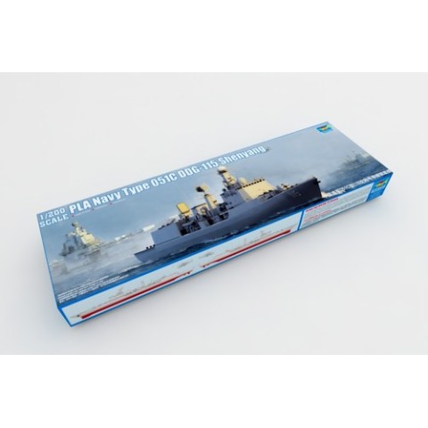 PLA Navy Type 051C Air-Defense DDG -03619