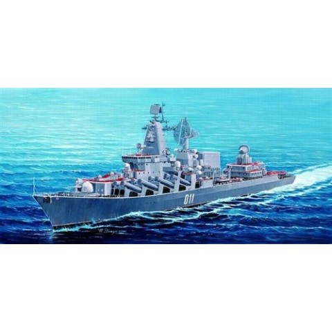 Russischer Kreuzer Varyag -04519