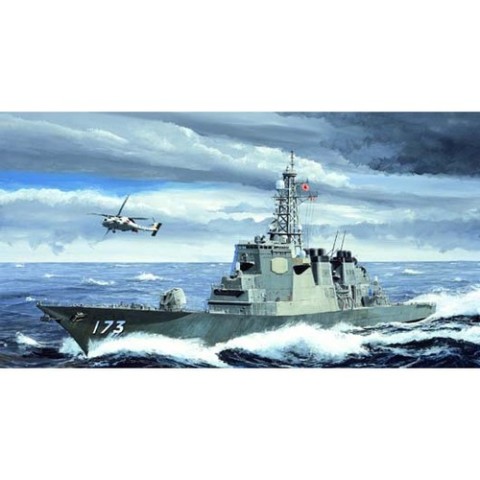 JMSDF DDG-173 Kongo -04532