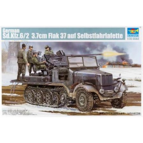 German Sd.Kfz. 6/2 3.7cm Flak 37 auf Selbstfahrlafette -05532