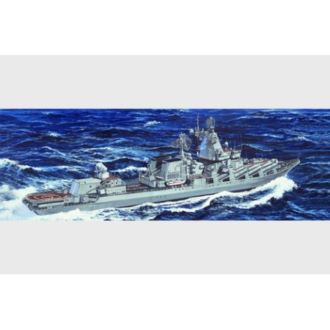 Ukraine Navy Vilna Ukraina Slava-Class-Cruiser -05723