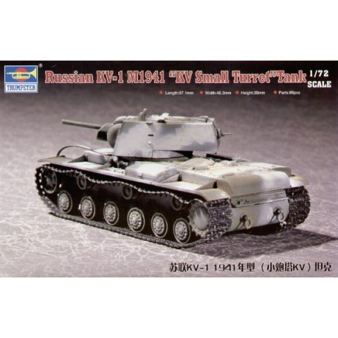 Russian KV-1 M1941 KV Small Turret Tank -07232