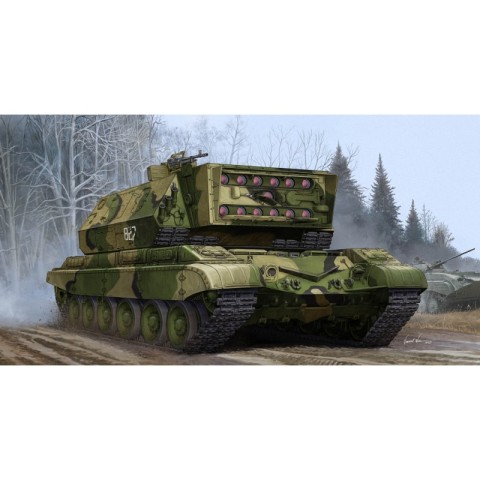 Russian 1K17 Szhatie -05542
