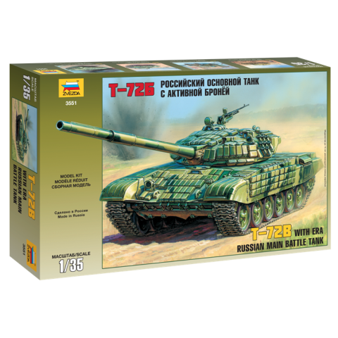 T-72B with era Russian main battle tank
