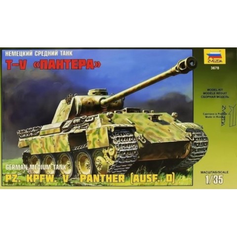 GERMAN MEDIUM TANK PZ. KPFW. V PANTHER (AUSF. D) -3678