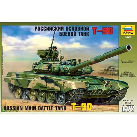 Russian MBT T-90 -(5020)