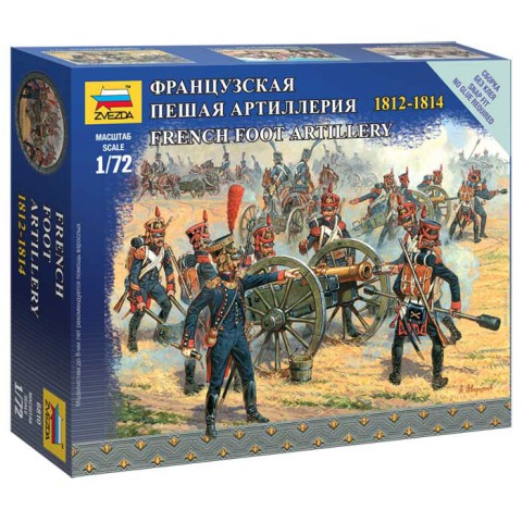 French Foot Artillery