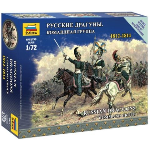 Russian dragoons Command group -6817