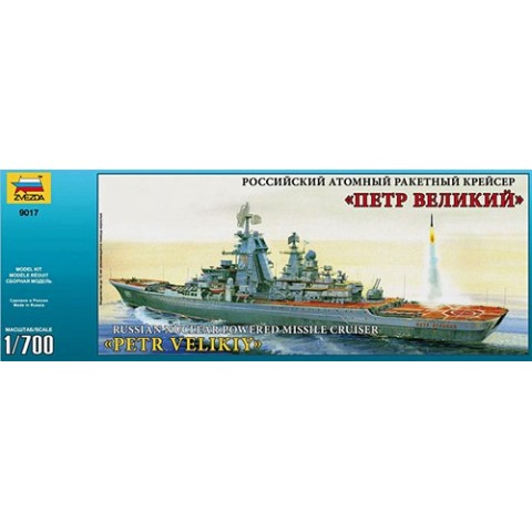 Russian Nuclear-powered missile cruiser Petr Velikiy -9017