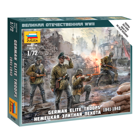 German Elite Troops 1941-1943 -(6180)