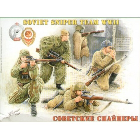 Soviet sniper Team WWII -1941-1943 - 3597