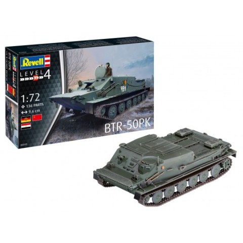 BTR-50PK -03313