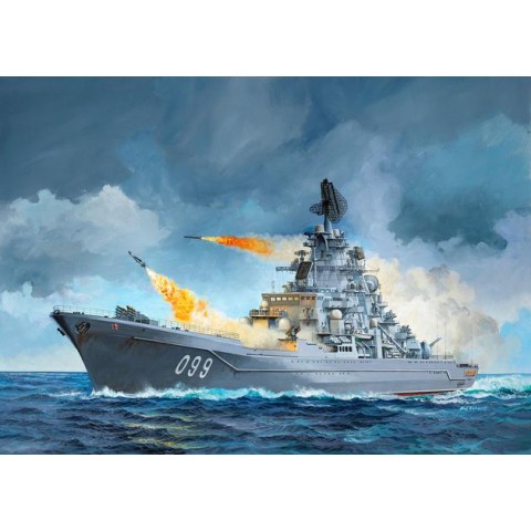 Petr Velikiy -05151