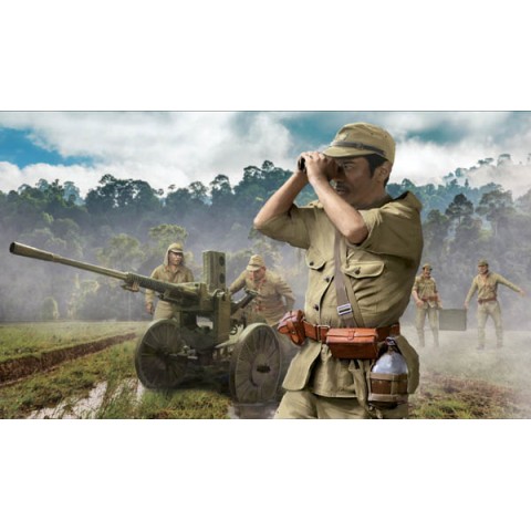 Japanese Type 96 AA/AT Gun -139