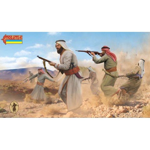 Foot Rif Rebels -185