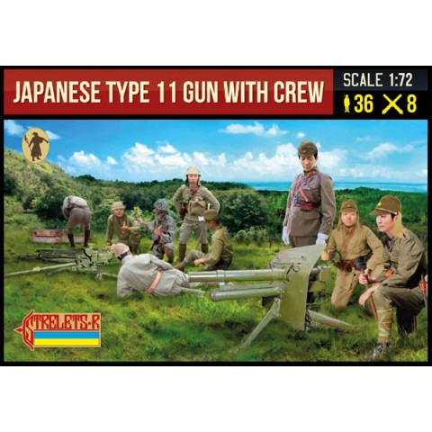 Japanese Type 11 Gun with Crew -281