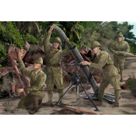 IJA Heavy Weapons Team -M121