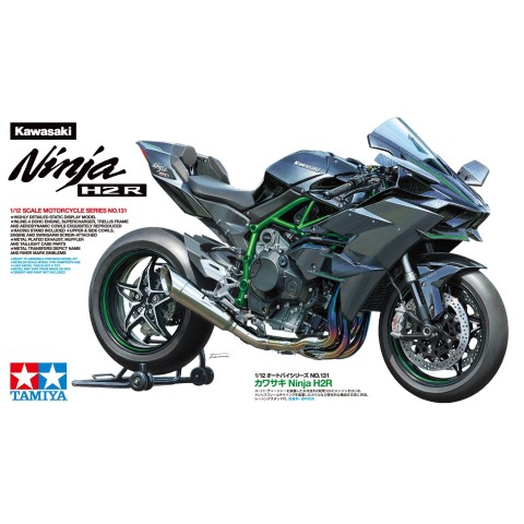 Kawasaki Ninja H2R -14131