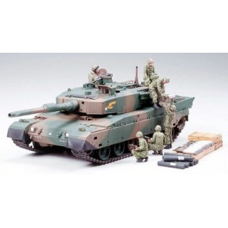 JGSDF Type 90 Tank - Ammo Loading Crew -35260