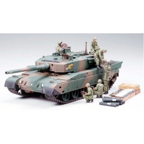 JGSDF Type 90 Tank - Ammo Loading Crew -35260