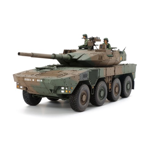 Japan Ground Self Defense Force Type 16 Maneuver Combat Vehicle -35361