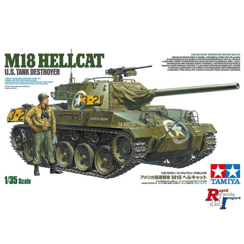 US M18 Hellcat Jagdpanzer -35376