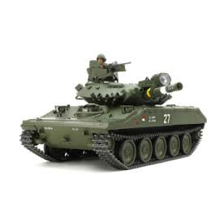 U.S. Airborne Tank M551 Sheridan Full-Option Kit 56043