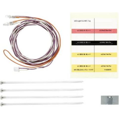 MFC-LED Wit Ø3MM (2) lang 1100MM -56550