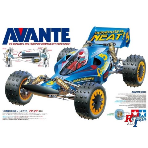 Avante 2011 Heruitgave -58489