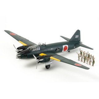 Mitsubishi G4M1 Model 11 Admiral Yamamoto Transport -61110