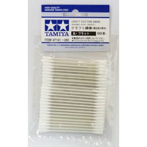 Watten Staafjes Rond Plat (50 stuks) 87141