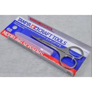 Mini Schaartje Voor Photo Etched Parts -74068
