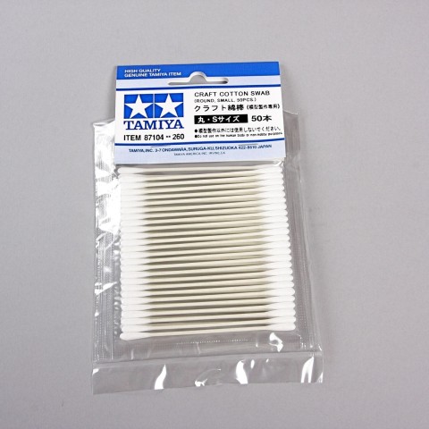Watten Staafjes Rond Smal (50 stuks) -87104