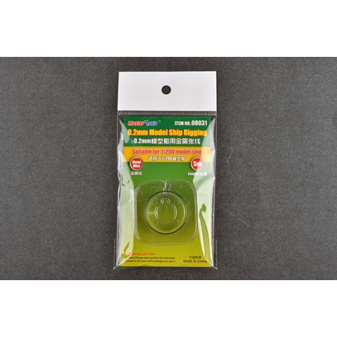 0.2mm Model ship Rigging - 08031