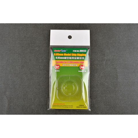 0.05mm Model ship Rigging - 08033